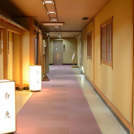 Mitsui Bekkan Yonago Exterior foto
